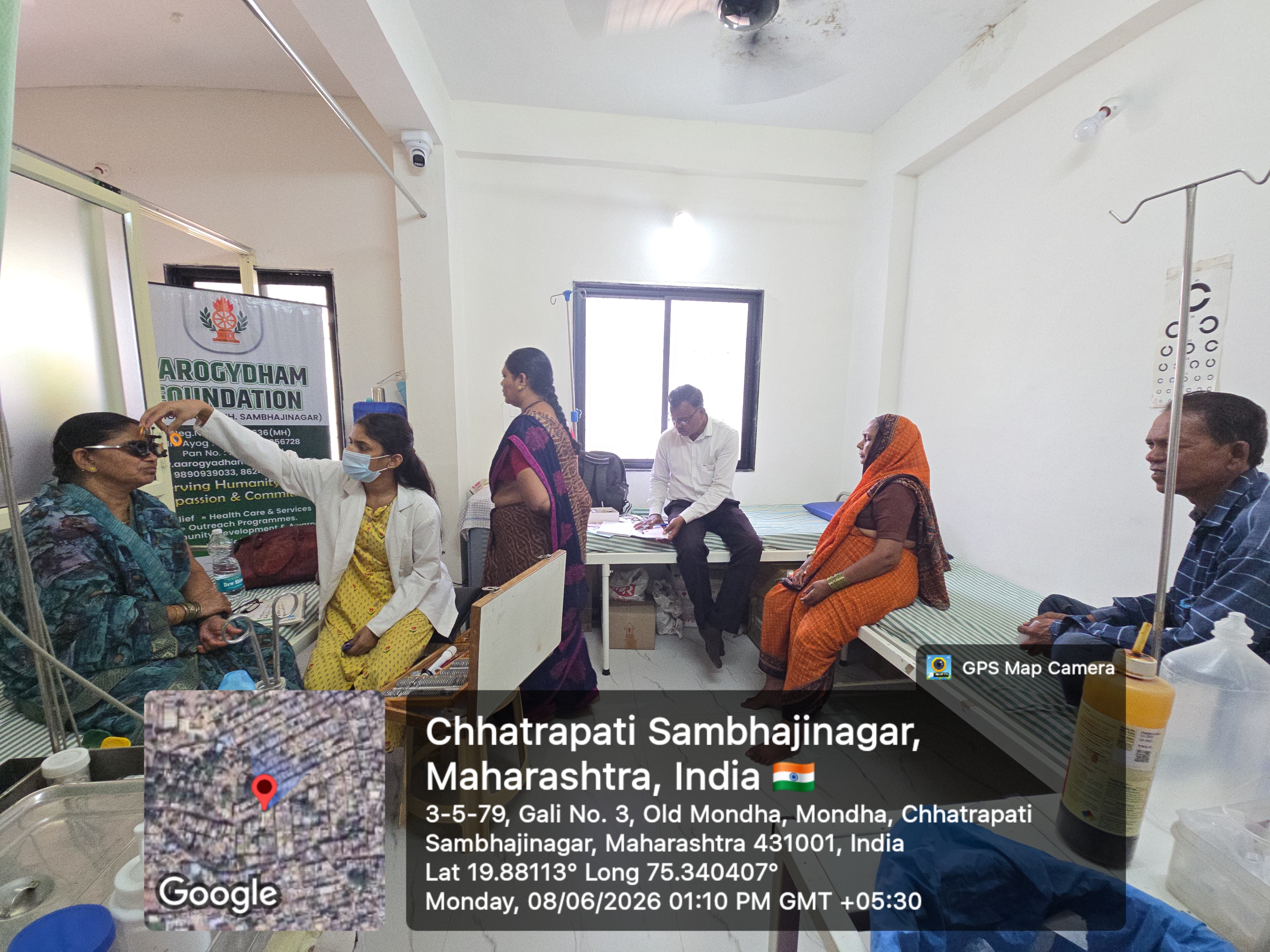 EYE CAMP