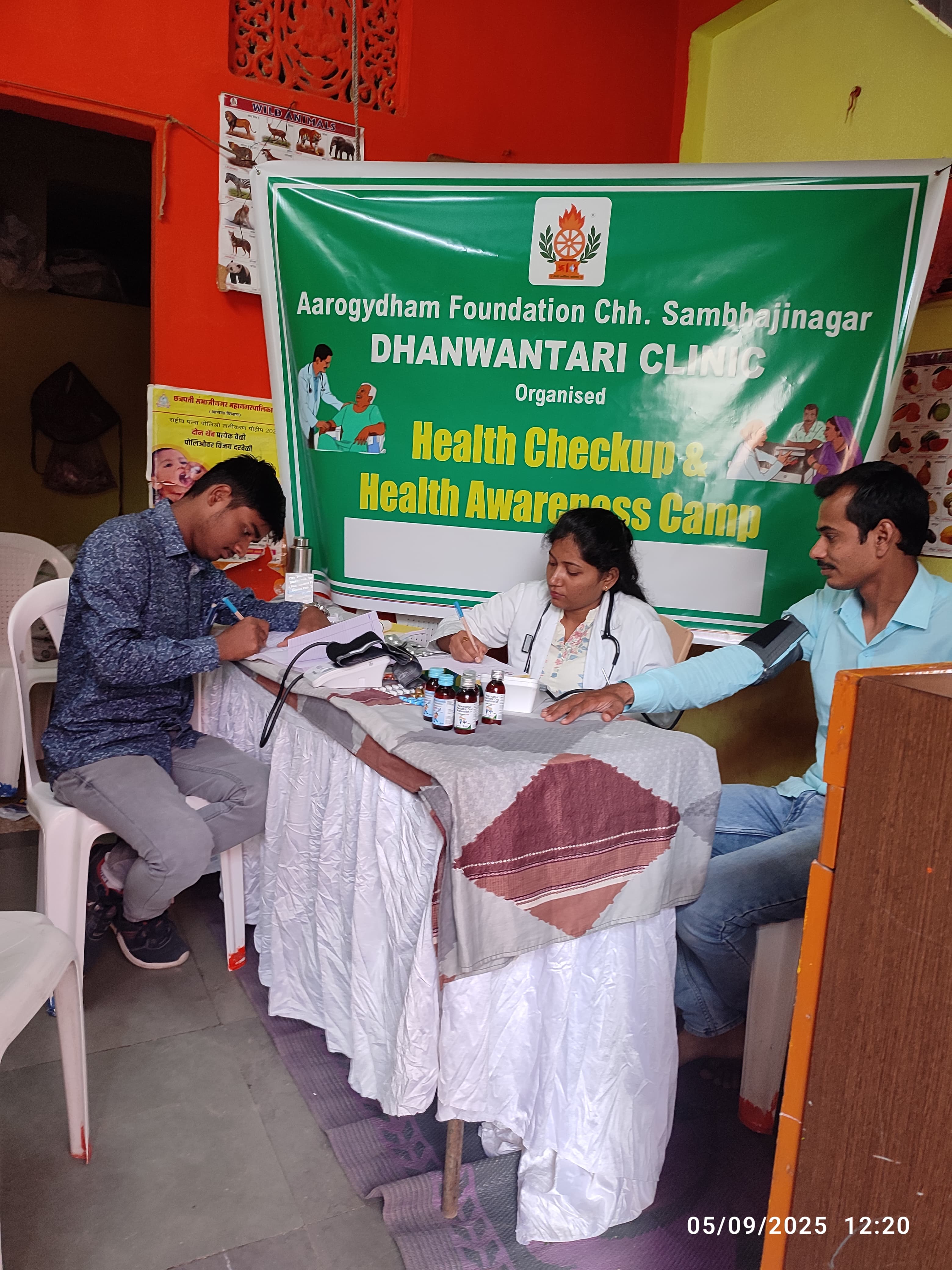 HEALTH CHECK UP CAMP