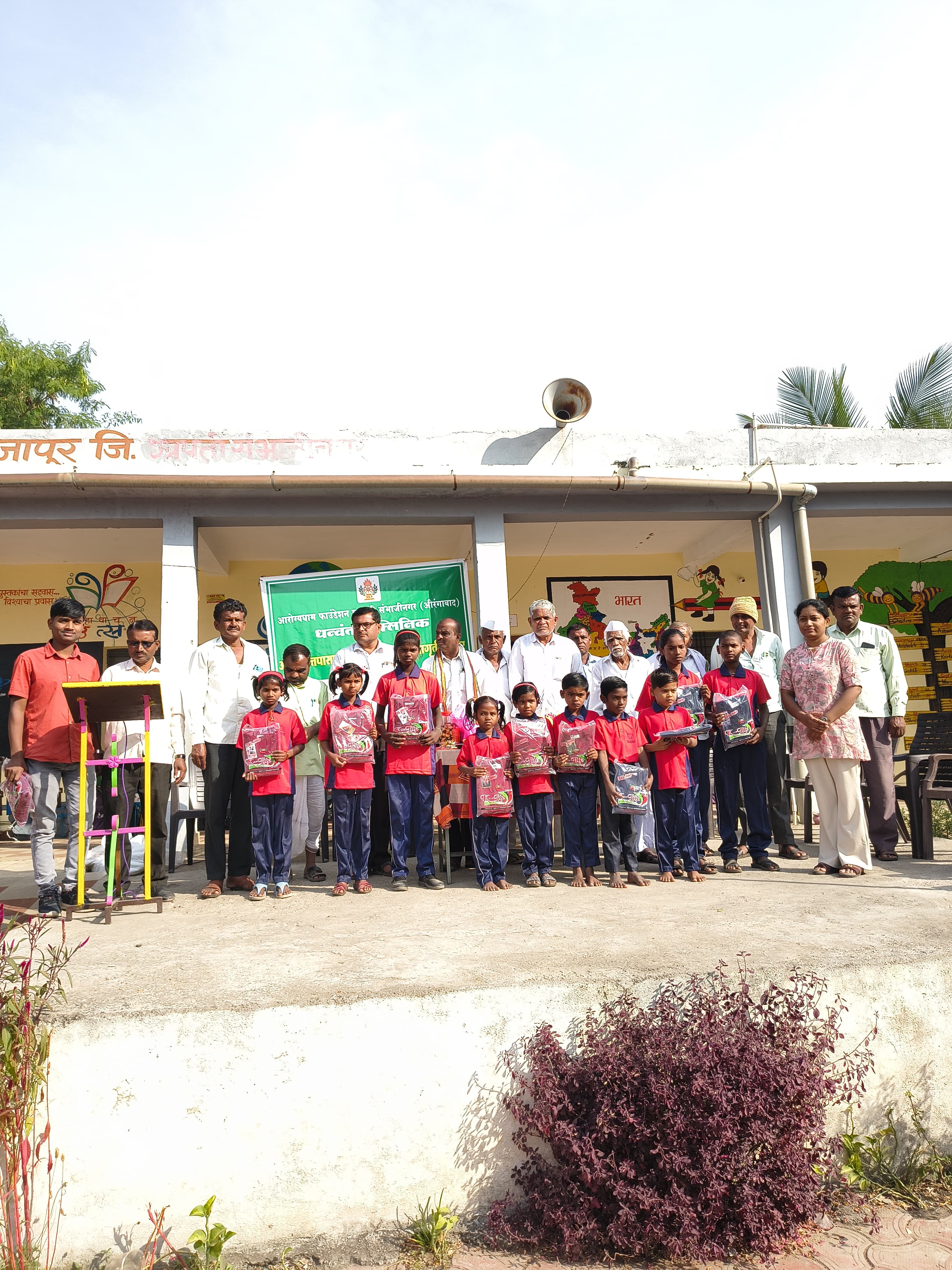 DISTRIBUTION OF WINTER CARE (SWEATER) FOR POOR STUDENT