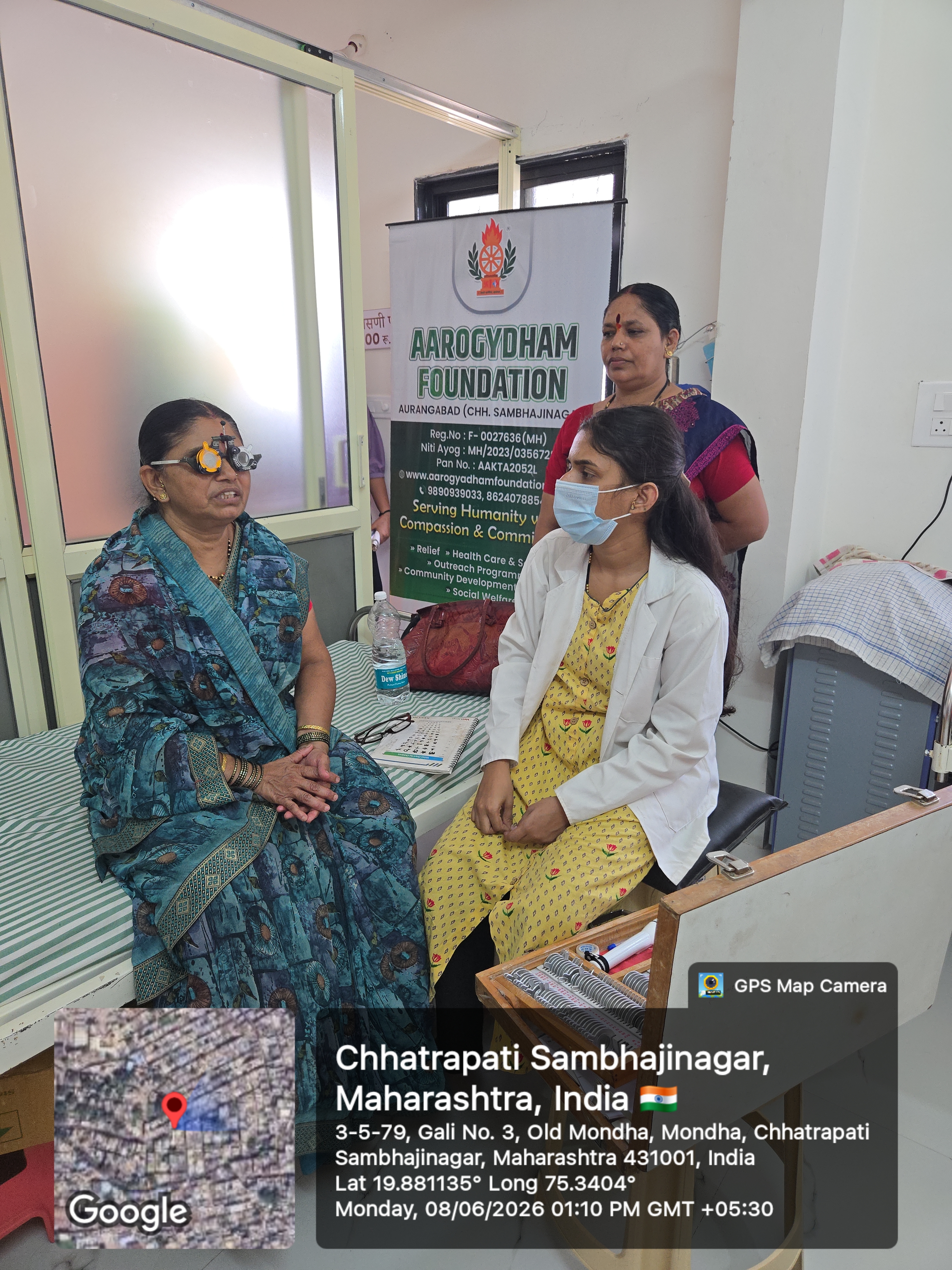EYE CAMP 2026