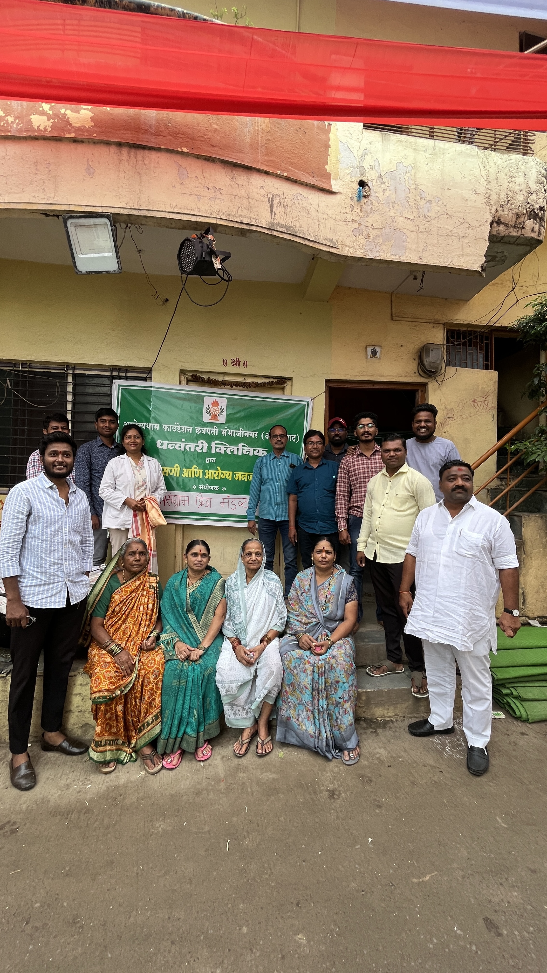FREE HEALTH CHECK UP CAMP (5/9/2025)