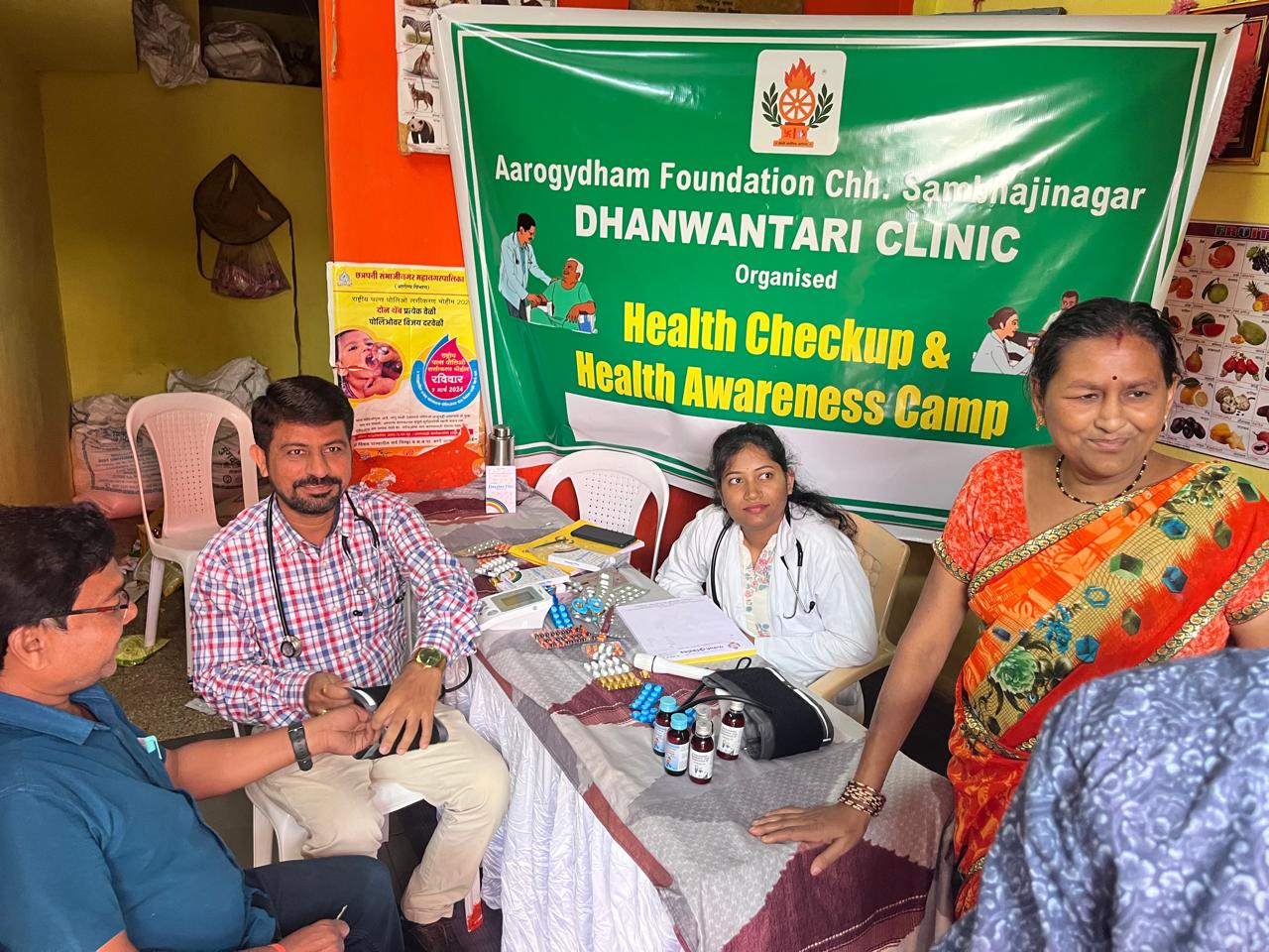 FREE HEALTH CHECK UP CAMP AND AWARENESS